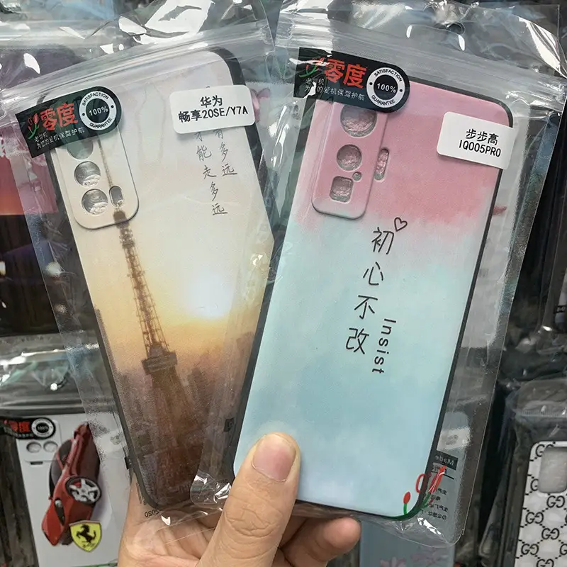 Oppo Reno Series Phone Case Zero-Dimensional Embossed