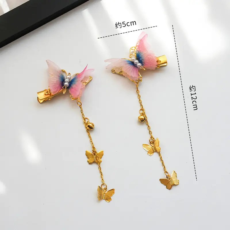 New Super Fairy Children's Antique Hairpin Princess Hanfu Accessories - Image 24