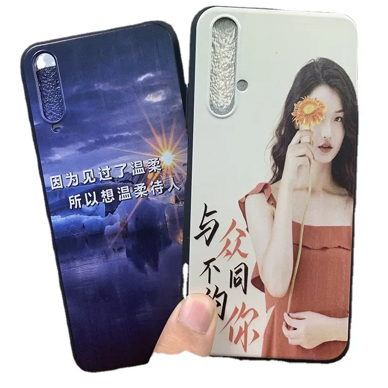 Huawei V40 Maiman Ball Pattern Protective Cover - Image 6