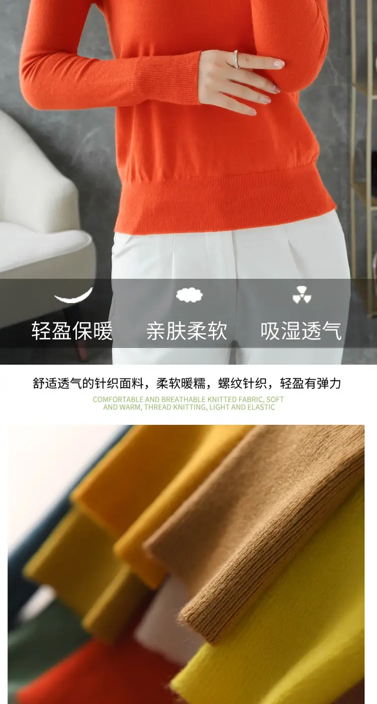 Women V-Neck Pullover Long Sleeve Knit Warm Winter Wear — feature 4