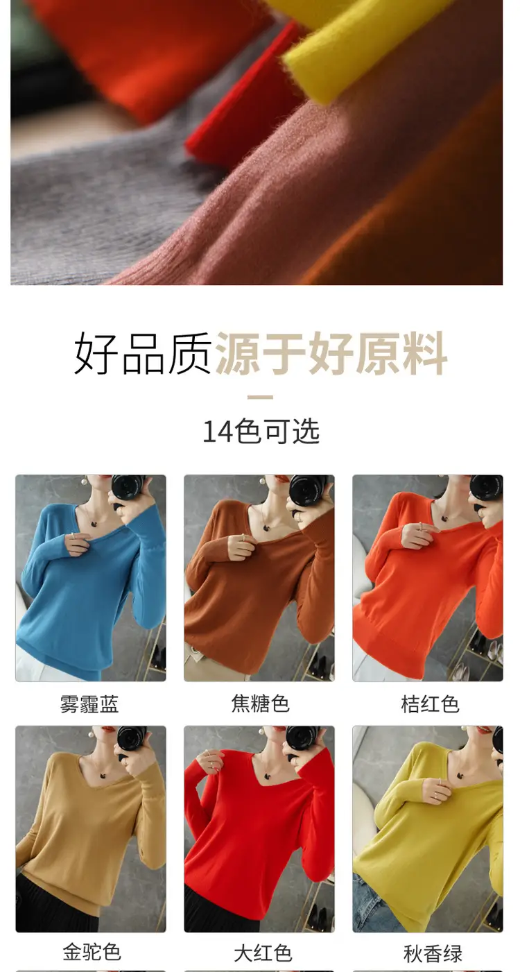 Women V-Neck Pullover Long Sleeve Knit Warm Winter Wear — feature 5