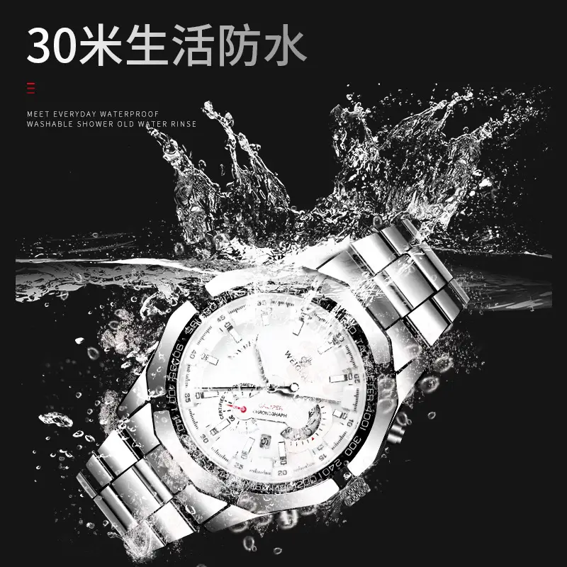New Waterproof Luminous Automatic Men's Watch Men's Student Korean Style Fashionable Quartz Watch Aggressive Men's Watch - Image 15