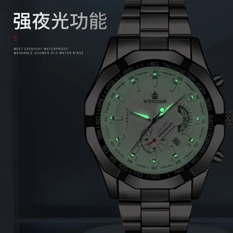 New Waterproof Luminous Automatic Men's Watch Men's Student Korean Style Fashionable Quartz Watch Aggressive Men's Watch - Image 16