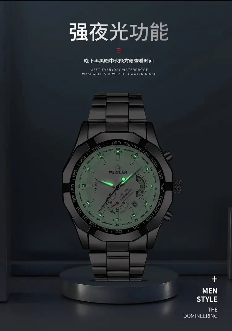 20190905-机械手表_03