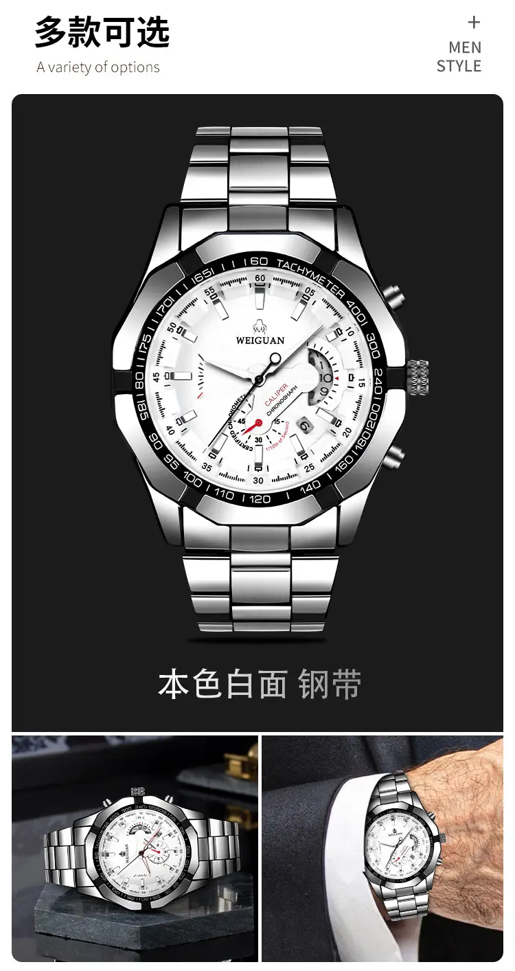 20190905-机械手表_11
