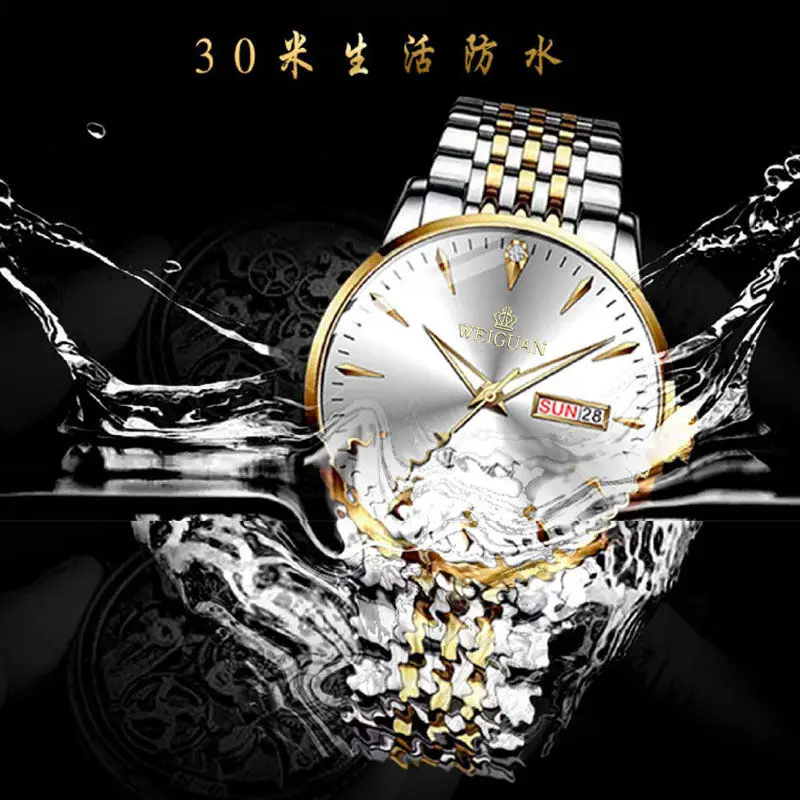 Full Automatic Fashion Men's Double Calendar Luminous Waterproof Watch Steel Business Non-mechanical Quartz Watch Men's Hair