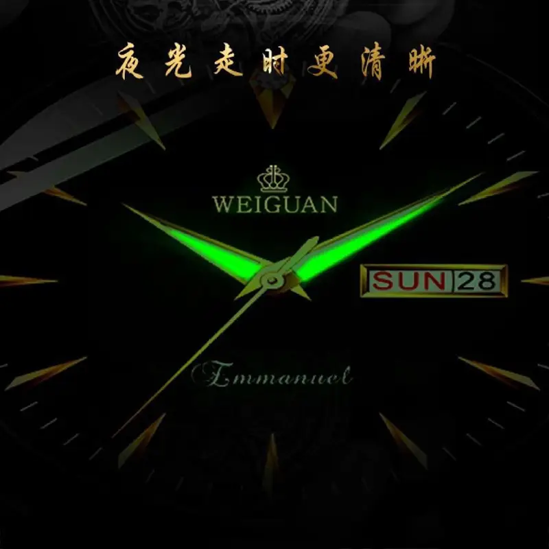 Full Automatic Fashion Men's Double Calendar Luminous Waterproof Watch Steel Business Non-mechanical Quartz Watch Men's Hair