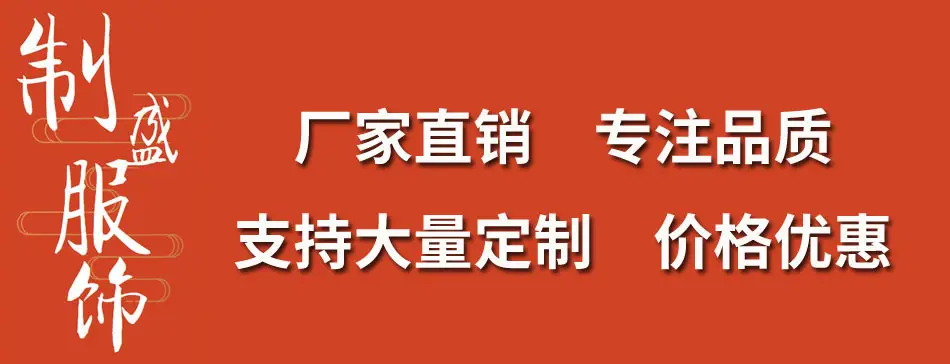 未标题-2