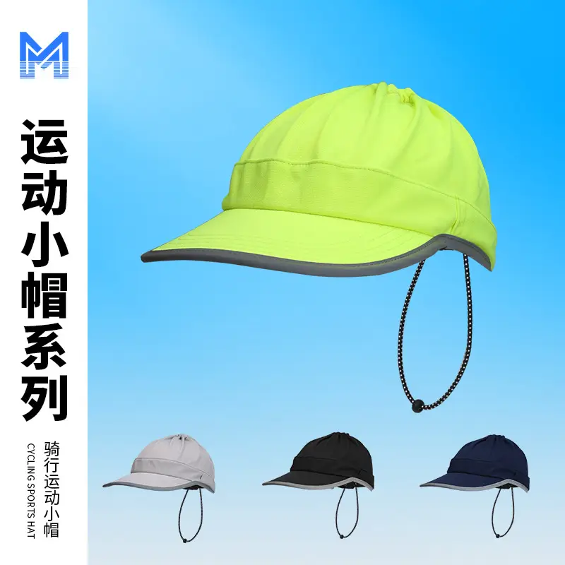 Men Navy Blue Riding Hat with Adjustable Strap