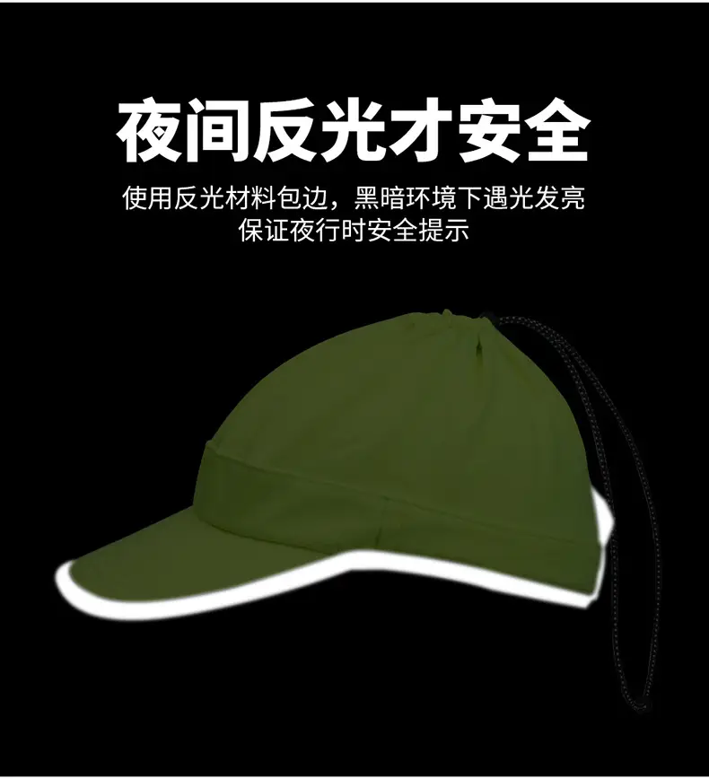 Men Navy Blue Riding Hat with Adjustable Strap — feature 11
