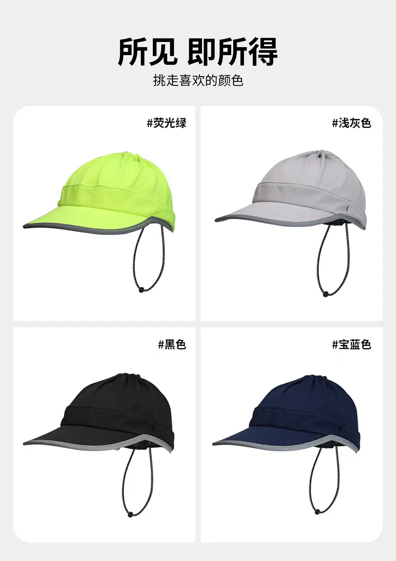 Men Navy Blue Riding Hat with Adjustable Strap — feature 15