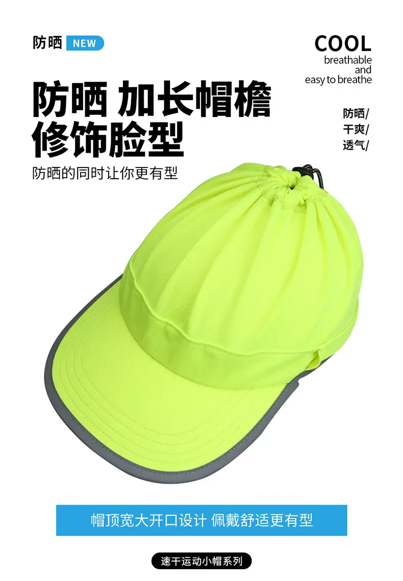 Men Navy Blue Riding Hat with Adjustable Strap — feature 5