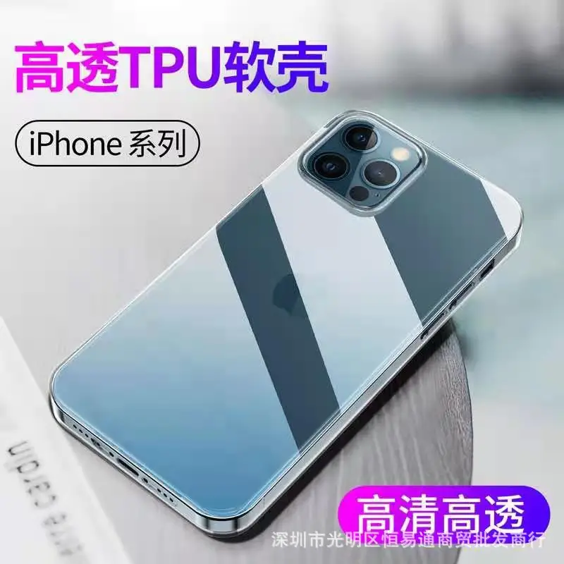 Tpu Transparent King Apple 16E All-Inclusive Protective Cover - Image 2