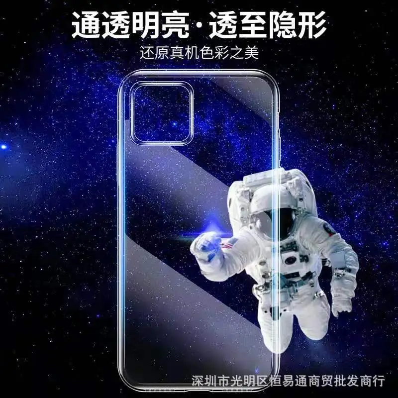 Tpu Transparent King Apple 16E All-Inclusive Protective Cover - Image 4