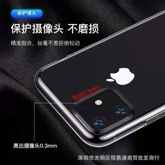 高透磨砂壳5780.jpg