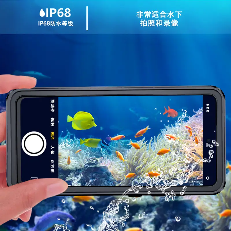 Waterproof Samsung A52/A53 Shell for Outdoor Play - Image 2