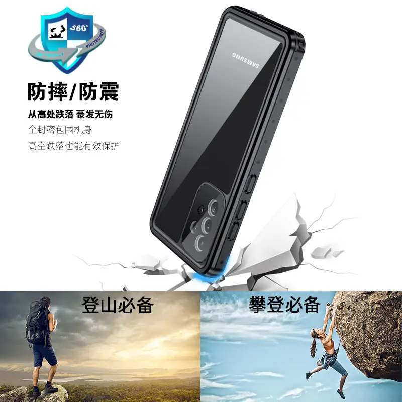 Waterproof Samsung A52/A53 Shell for Outdoor Play — feature 7