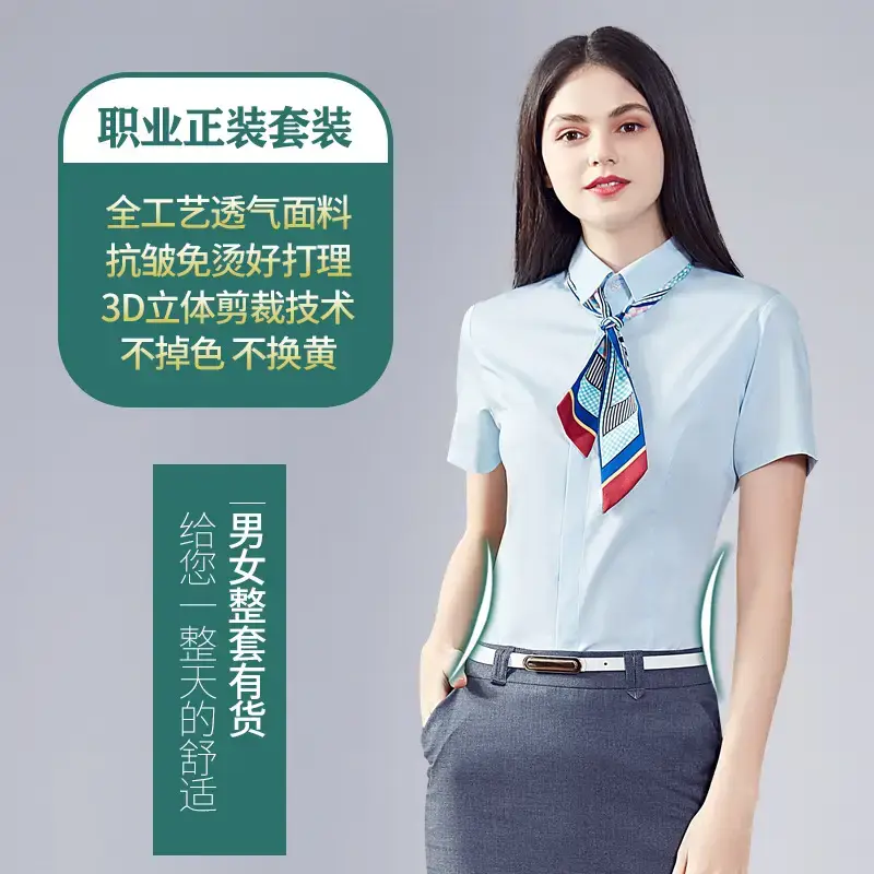 Women Short Sleeve Business Shirts Light Blue - Image 19