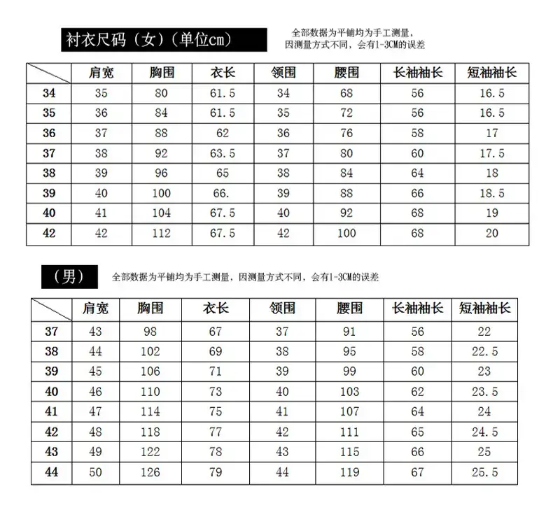 详情_19