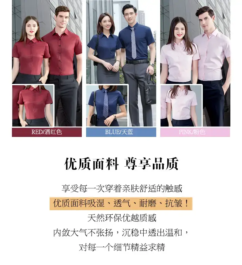 详情_08