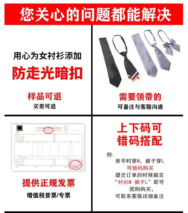 详情_01