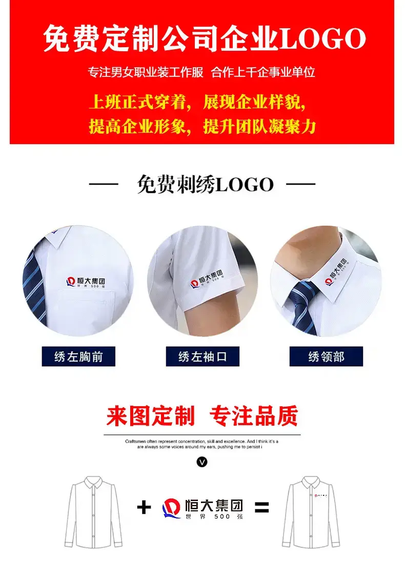 详情_02
