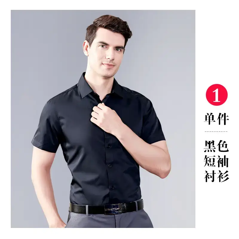 Women Short Sleeve Business Shirts Light Blue - Image 2
