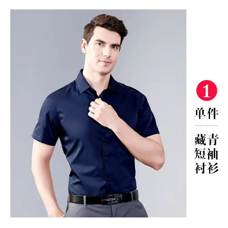Women Short Sleeve Business Shirts Light Blue - Image 3