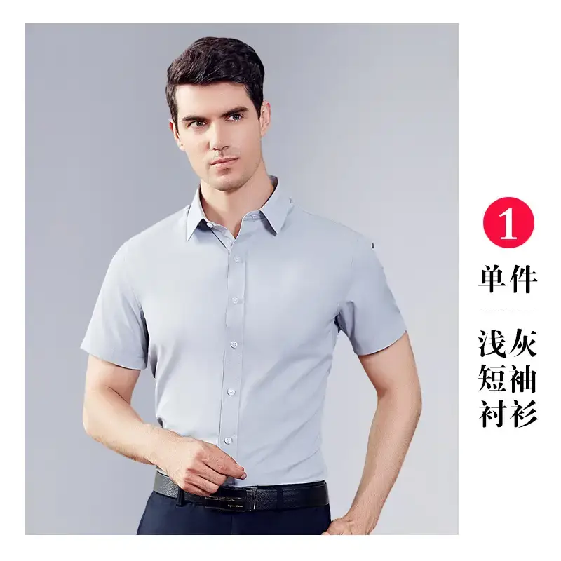 Women Short Sleeve Business Shirts Light Blue - Image 4