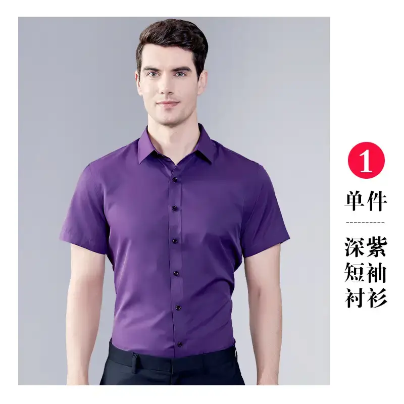 Women Short Sleeve Business Shirts Light Blue - Image 6