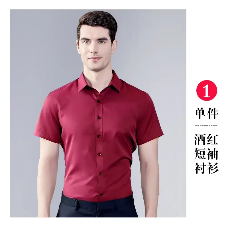 Women Short Sleeve Business Shirts Light Blue - Image 7