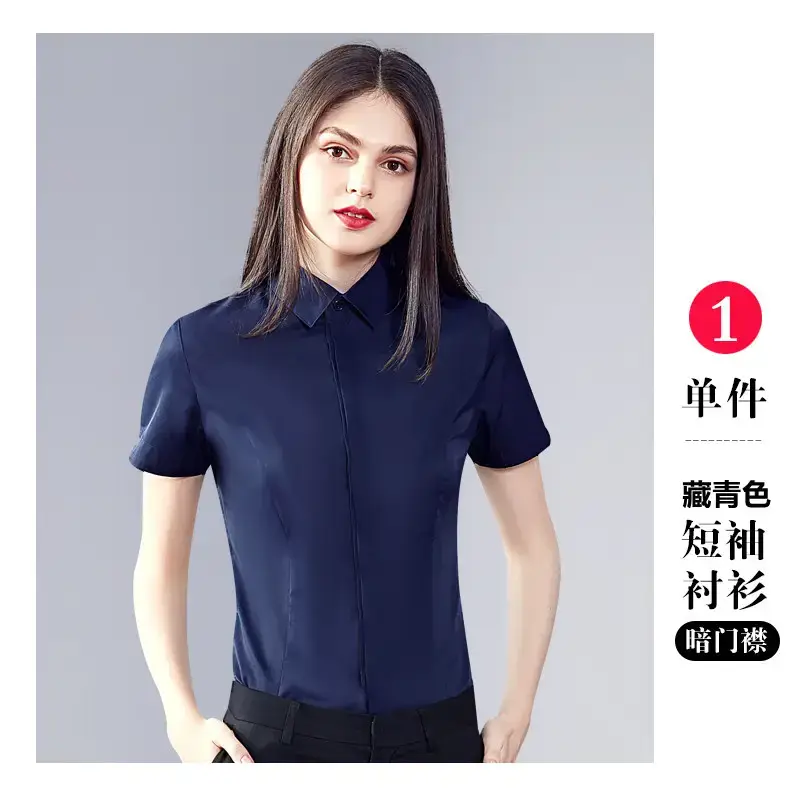 Women Short Sleeve Business Shirts Light Blue - Image 10