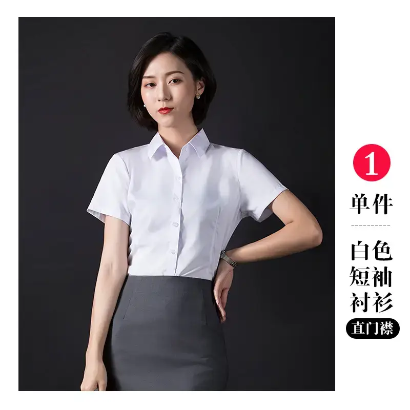 Women Short Sleeve Business Shirts Light Blue - Image 16