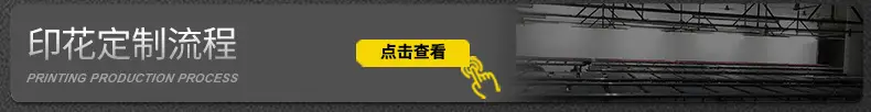 短袖4.jpg