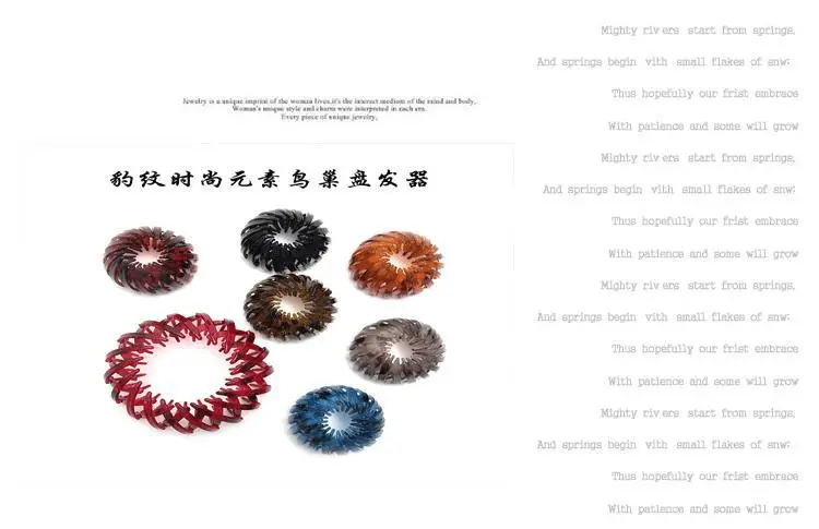 Red Hair Ring Ponytail Buckle for Women — feature 5
