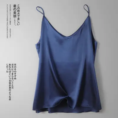 Black V-Neck Acetate Silk Camisole Large