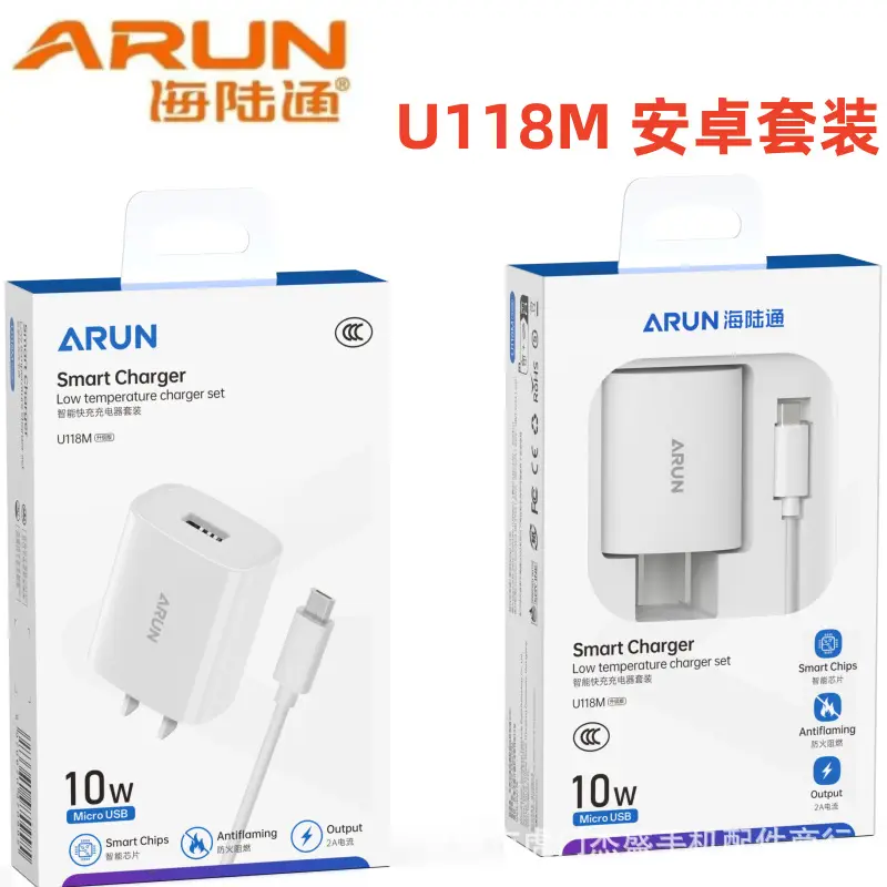 Arun U118 C Smart Charger 10w Fast Charging for Apple Android - Image 2