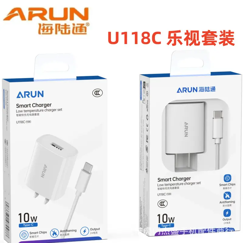 Arun U118 C Smart Charger 10w Fast Charging for Apple Android - Image 3
