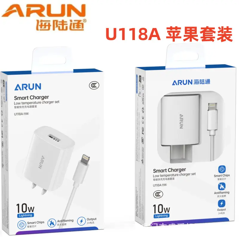 Arun U118 C Smart Charger 10w Fast Charging for Apple Android - Image 4