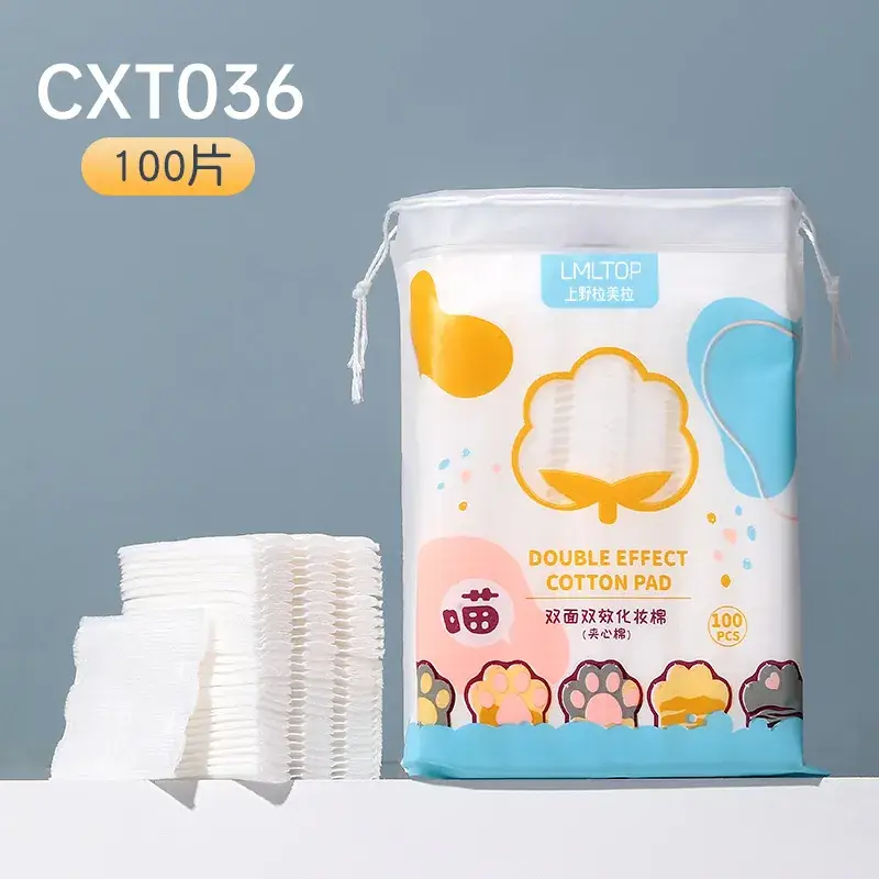 Double Effect Cotton Makeup Remover 222 Pcs - Image 2