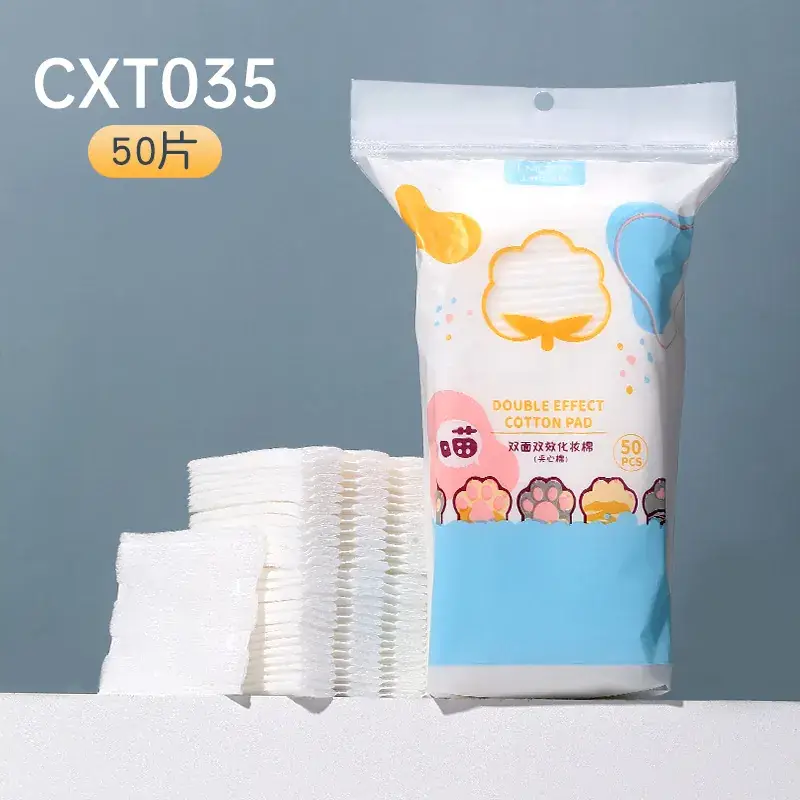 Double Effect Cotton Makeup Remover 222 Pcs - Image 3