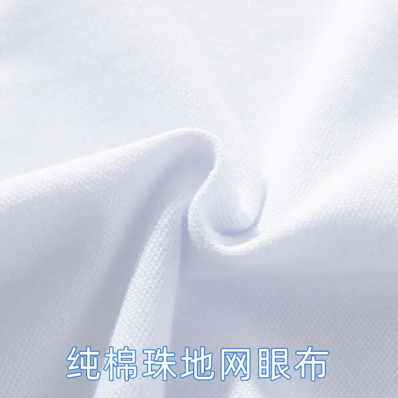 Children's White Polo Shirt Short Sleeve Large Cotton Boys Summer School Uniform - Image 3