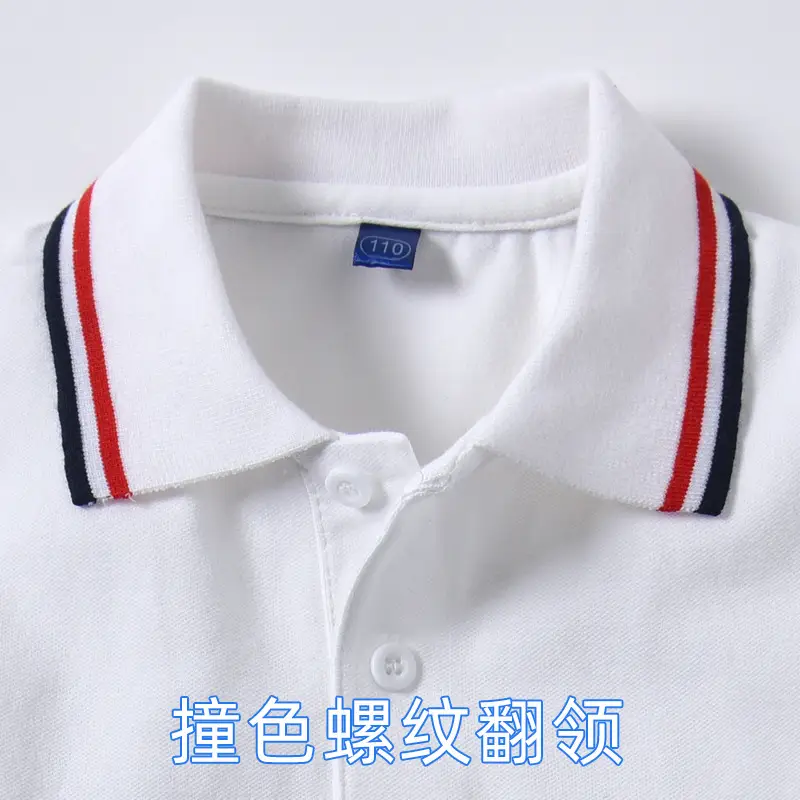 Children's White Polo Shirt Short Sleeve Large Cotton Boys Summer School Uniform - Image 4