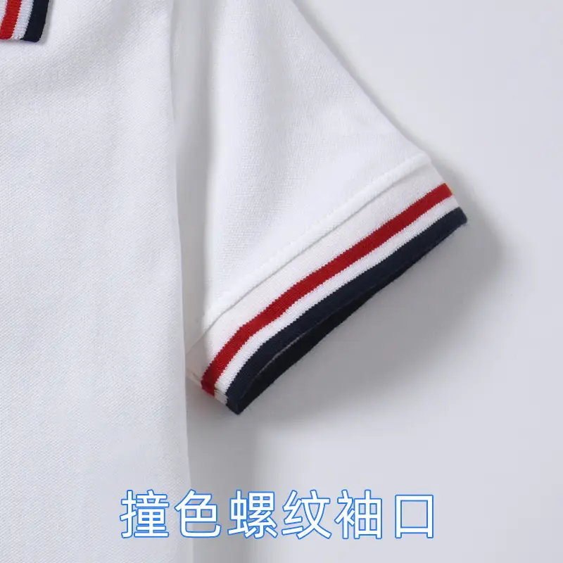Children's White Polo Shirt Short Sleeve Large Cotton Boys Summer School Uniform - Image 5