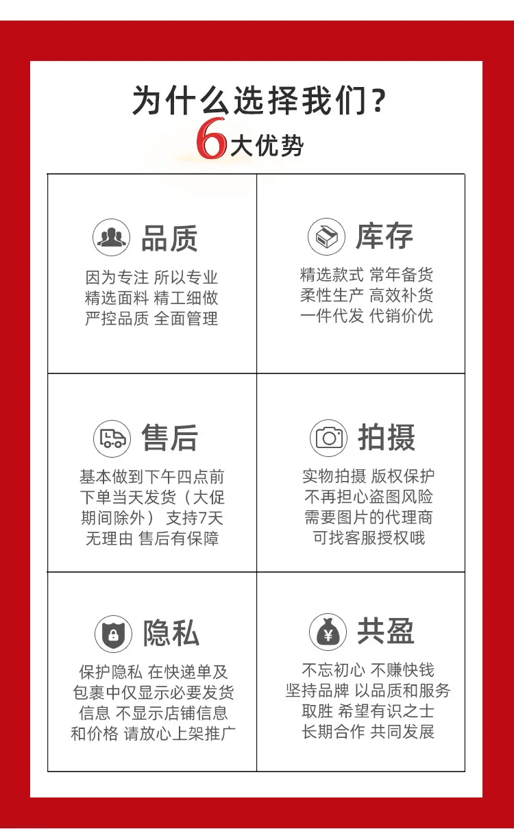 撞色polo短袖_12.jpg