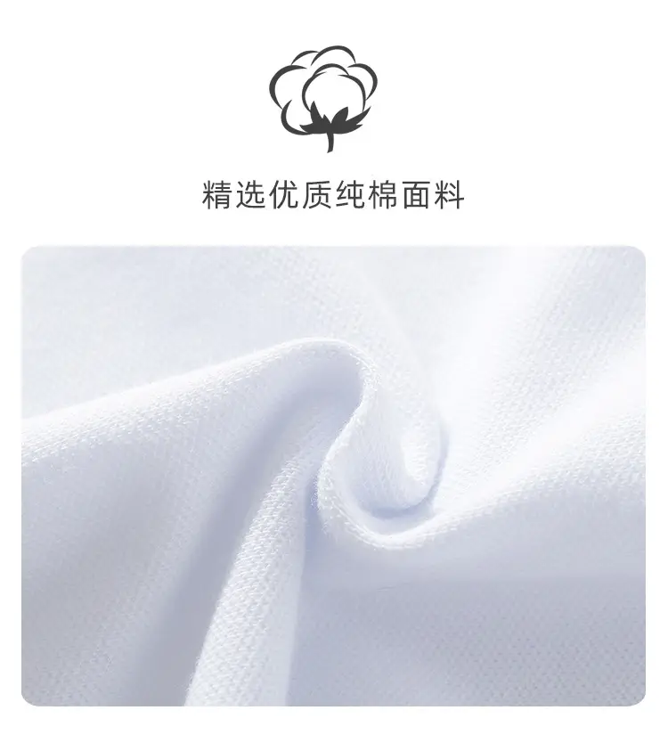 撞色polo短袖_02.jpg