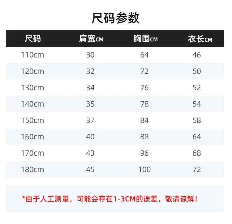 撞色polo短袖_05.jpg