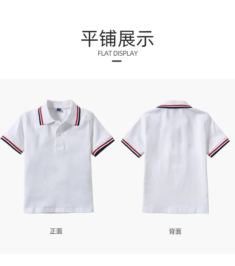 撞色polo短袖_07.jpg