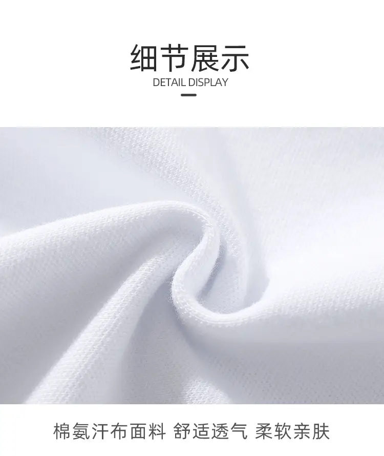 撞色polo短袖_08.jpg