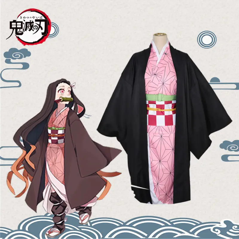 Mi Douzi Ghost Kill Blade C Clothing Set for Girls - Image 19